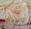 童泰新生兒半背衣嬰兒衣服純棉四季0-3月寶寶上衣滿月服2件裝 黃色 52 曬單實拍圖