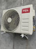 TCL空調大1.5匹小藍翼Q7 AI健康空調大新風(fēng)量節能冷暖新風(fēng)KFR-35GW/YQ7Eb+B1以舊換新國家補貼 曬單實(shí)拍圖