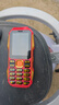 紐曼（Newman）N99三防老人手機4G全網(wǎng)通雙卡雙待大電池超長(cháng)待機大字大聲大按鍵老年人手機備用功能機紅色 曬單實(shí)拍圖