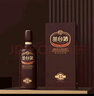 叢臺 窖齡原漿10 濃香型白酒 39度 450mL*4瓶 整箱裝 窖齡系列 曬單實(shí)拍圖
