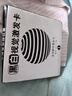 COODORA黑白卡新生兒0-3月嬰兒寶寶追視卡全套早教認知卡玩具新生兒禮物 曬單實(shí)拍圖