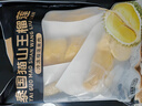 泰國貓山王榴蓮肉 液氮冷凍樹(shù)熟榴蓮果肉香甜軟糯 進(jìn)口水果王A級 400g*1盒 貓山王榴蓮肉 曬單實(shí)拍圖