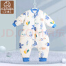 七彩博士嬰幼兒分腿睡袋冬季加厚保暖純棉寶寶防踢被子1-3-6歲童L碼160g藍 曬單實(shí)拍圖