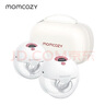 Momcozy吸奶器電動(dòng)穿戴一體式集奶器 免手扶靜音高效便攜雙邊小奶碗M5 珊瑚紅 曬單實(shí)拍圖
