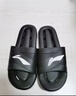 李寧（LI-NING）拖鞋運動(dòng)男女士夏季外穿防滑居家室內外踩屎感涼拖輕便透氣一字拖 曬單實(shí)拍圖