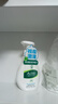 曼秀雷敦（Mentholatum）樂膚潔氨基酸潔面泡沫150ml 抗痘溫和不緊繃男女士水楊酸洗面奶 曬單實拍圖