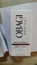 Obagi歐邦琪第二代VC臻護煥亮精華藍瓶左旋VC 10% 30ml 生日禮物 曬單實(shí)拍圖