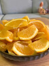 【精品果】正宗贛南臍橙薄皮整箱當季新鮮水果禮盒裝（順豐包郵） 5斤（凈重4.5斤） 85-90mm（精品果王250克以上） 曬單實(shí)拍圖