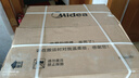 美的（Midea）波輪洗衣機全自動(dòng)家用 MB90V33B 9公斤 一級能效節能 100%健康除螨 專(zhuān)利免清洗 宿舍租房 以舊換新 曬單實(shí)拍圖