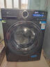 小天鵝（LittleSwan）洗衣機滾筒全自動(dòng)國家補貼20% 家用10公斤大容量 洗烘一體帶烘干TD100V23PRO 除菌螨 家電以舊換新 曬單實(shí)拍圖