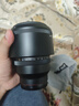 唯卓仕（VILTROX）AF 85mm F1.4 Pro FE索尼口全畫(huà)幅自動(dòng)對焦大光圈中遠攝定焦人像鏡頭適用于A(yíng)7M4 A7C2微單相機  曬單實(shí)拍圖