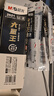 晨光(M&G)大墨王J9001速干按動(dòng)黑色中性筆學(xué)生用0.5大容量順滑簽字筆作業(yè)書(shū)寫(xiě)ST頭考試刷題筆 1支黑色+10支原裝替芯 曬單實(shí)拍圖