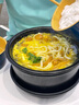 GUO LIAN國聯(lián)小霸龍青花椒烤魚(yú)2斤2-3人份燒烤加熱即食夜宵方便菜預制菜 曬單實(shí)拍圖