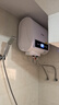 志高（CHIGO）電熱水器家用儲水式衛生間洗澡2200W出水斷電扁桶雙膽速熱熱水器【免費上門(mén)安裝】 頂配智能+出水斷電 40升(1人) 曬單實(shí)拍圖