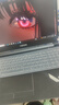 神舟戰神Z8/Z7 二手筆記本電腦 15.6 17.3英寸 RTX4060144hz吃雞游戲本 99新i5-10代16G1T固態(tài)3060滿(mǎn)血Z8 曬單實(shí)拍圖