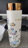 特美刻（TOMIC）保溫杯純鈦抗菌水杯梵高聯(lián)名便捷車(chē)載隨行口袋杯女國慶中秋禮 曬單實(shí)拍圖