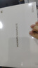 HUAWEI MatePad SE 活力版11英寸2024款華為平板電腦娛樂(lè )學(xué)生學(xué)習平板8+128GB WiFi 星云灰 曬單實(shí)拍圖
