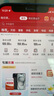 中國聯(lián)通流量卡19元【235G自選靚號】5G手機卡電話(huà)卡月租全國長(cháng)期非無(wú)限永久終身上網(wǎng) 曬單實(shí)拍圖