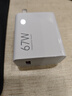 小米67W原裝充電器12 12S 13 11Pro MIX FOLD2/3 Civi 4/5 Pro紅米手機K40S K50 Note 11Pro 12Pro 13P 小米 67W充電頭 98新 曬單實(shí)拍圖