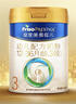 美素佳兒（Friso）皇家幼兒配方奶粉3段（1-3歲幼兒適用）800g*3 乳鐵蛋白 (新國標) 曬單實(shí)拍圖