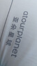 亞朵星球枕頭頸椎枕芯睡眠深度養護慢回彈睡覺(jué)專(zhuān)用記憶棉枕頭芯單人高枕 曬單實(shí)拍圖