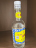 瀘州老窖特曲60版 濃香型白酒 52度 500ml  新老包裝隨機發(fā) 年份隨機 52%vol 500mL 2瓶 特曲60 贈禮袋 曬單實(shí)拍圖