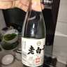 瀘旗老白干(90)濃香型52度500ml紅高粱 高度純糧食白酒口糧酒 曬單實(shí)拍圖
