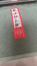 同仁堂 海鹽袋熱敷包 熱敷袋理療袋電加熱鹽袋艾灸艾草暖宮腰帶TRT-02 曬單實(shí)拍圖