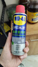 WD-40強力除膠劑汽車(chē)清潔家用去膠清洗劑玻璃不干膠雙面粘去除瓷磚地板 曬單實(shí)拍圖