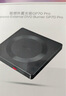 聯(lián)想（Lenovo）8倍速USB外置光驅刻錄機DVD光驅外置移動(dòng)光驅筆記本電腦臺式機便攜外接光驅外置多系統支持GP70Max 曬單實(shí)拍圖