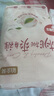 好奇（Huggies）鉑金裝小桃褲紙尿褲S96片(4-8kg)新生兒小號尿不濕【消暑散熱】 曬單實(shí)拍圖