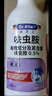 DR.RILEY進(jìn)口原液跳蚤專(zhuān)用殺蟲(chóng)劑床上家用呋蟲(chóng)胺噴霧低毒貓狗窩驅蟲(chóng)500ml 曬單實(shí)拍圖