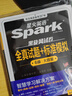 星火英語(yǔ)六級真題試卷含25年6月六級考試真題試卷備考2025年12月 六級全真試題+標準模擬（6級）歷年真題復習cet6級亂序版六級詞匯書(shū)閱讀理解聽(tīng)力寫(xiě)作翻譯專(zhuān)項訓練 曬單實(shí)拍圖