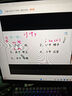 【言趣青言教育】日語(yǔ)培訓零基礎入門(mén)n1n2n3n4n5考級高考考研線(xiàn)上直播錄播一對一學(xué)習課程 基礎班+專(zhuān)屬套餐 曬單實(shí)拍圖