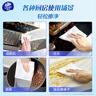 維達（Vinda）廚房濕巾 60片*5包 廚房用紙 加大加量去油污 曬單實(shí)拍圖