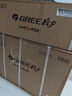 格力（GREE）大1匹天儀 新1級能效變頻 壁掛式臥室省電空調掛機KFR-26GW/(26504)FNhAa-B1 家電國家補貼 曬單實(shí)拍圖