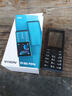 諾基亞（NOKIA）108 4G移動(dòng)聯(lián)通電信廣電全網(wǎng)通 2.4英寸雙卡雙待 直板按鍵學(xué)生老人老年人功能機備用手機 黑色 曬單實(shí)拍圖