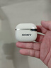 索尼藍牙耳機重低音立體聲降噪半入耳式運動(dòng)超長(cháng)續航跑步無(wú)線(xiàn)耳機 白色 曬單實(shí)拍圖