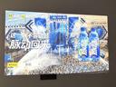 小米（MI）小米Redmi投影儀3 Pro 投影儀家用 智能家庭影院 高清投影儀 無(wú)感對焦無(wú)感校正 智能避障 遠場(chǎng)語(yǔ)音 曬單實(shí)拍圖