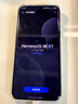 HUAWEI Pura 80 Pro  12GB+512GB 釉白一英寸主攝  個(gè)性色卡 AI輔助構圖 華為鴻蒙智能手機 曬單實(shí)拍圖