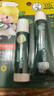 曼秀雷敦（Mentholatum）保濕滋潤唇膏防干裂去死皮薄荷潤唇膏+啫喱CP日防護夜修護女 曬單實(shí)拍圖