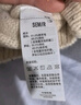 森馬（Semir）史努比系列毛衣女冬彩點(diǎn)含羊毛插肩袖繡花圓領(lǐng)套頭衫101724107025 曬單實(shí)拍圖