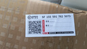 小米REDMI K80 國家補貼 第三代驍龍8 6550mAh大電池 玄夜黑 12+256 紅米5G手機 曬單實(shí)拍圖