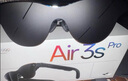 雷鳥(niǎo)智能眼鏡RayNeo Air 3s Pro游戲智能眼鏡電視智能AR眼鏡高清觀(guān)影非vr眼鏡支持Switch2 【贈價(jià)值618元5重好禮】雷鳥(niǎo)Air 3s Pro 曬單實(shí)拍圖