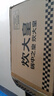 炊大皇 炒鍋 304不銹鋼炒菜鍋煎鍋 平底不粘炒鍋32cm 可立可視蓋不挑灶 曬單實(shí)拍圖