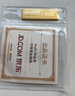 中國黃金 京東金條 Au99.99 100克 投資金 投資金條 送禮收藏 支持回購 曬單實(shí)拍圖