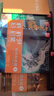 科學(xué)啟蒙 第二版（最新版禮盒裝10冊） 小學(xué)4-6年級適用 美國小學(xué)主流科學(xué)教材 中小學(xué)圖書(shū)館推薦書(shū)目 值得中國孩子閱讀的科普書(shū) 獻給青少年的百科全書(shū) 曬單實(shí)拍圖