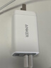 ANKER安克65W充電器氮化鎵type-c快充pd45W適用蘋(píng)果17iPhone16/15三星手機iPad筆記本電腦usb插頭白 曬單實(shí)拍圖