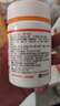 小葵花 γ-氨基丁酸 180粒 鈣鐵鋅 維生素礦物質(zhì)片兒童鈣片青少年成長(cháng) 曬單實(shí)拍圖