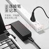 綠聯(lián)國(guó)標(biāo)兩插八字尾連接線雙孔 適用Apple TV/P4/5/Mac Mini/打印機(jī)/數(shù)碼相機(jī)/音響電源線3米 45703 曬單實(shí)拍圖